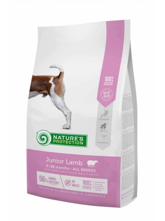 Nature's Protection Junior Lamb All Breeds сухой корм для щенков с ягненком 1 кг весовой