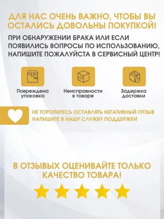 Android va iPhone uchun mikrofonli simsiz naushniklar