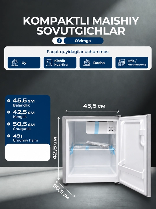 IMMER, DeFrost, LOCK and KEY sovutish kamerasi, 48 litr, tejamkor, kuniga 6 kg gacha