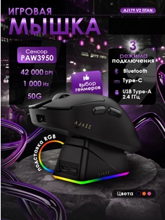Синий меланж