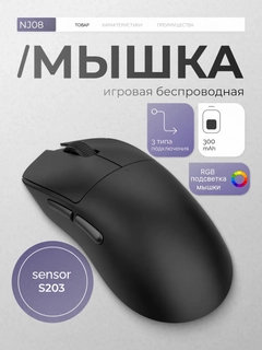 Индиго