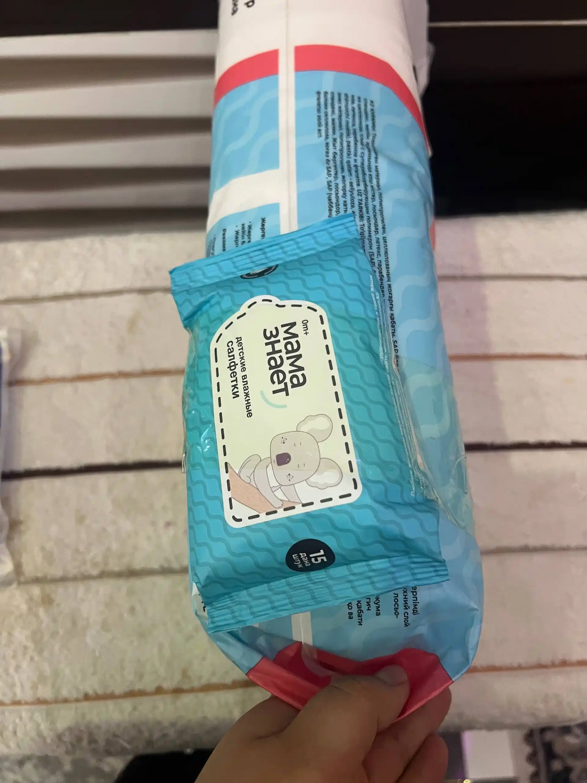 Mama Znayet bolalar uchun Standart tagliklar,S,M,L,XL o'lchamlarda