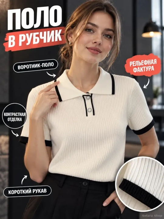 Ayollar va qizlar uchun kofta,polo futbolka,yengi kalta fudbolka