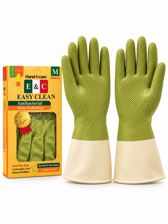 Перчатки хозяйственные резиновые для уборки и мытья посуды EASY CLEAN, многоразовые