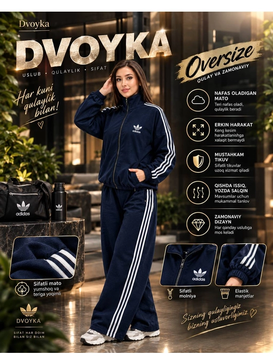 Dvoyka,spartivka, ayollar kiyimi, ikki qismli kastyum,kundalik kiyim, kuz- qish , troyka - 