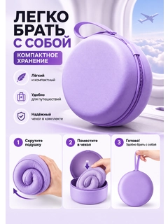 Аметистовый