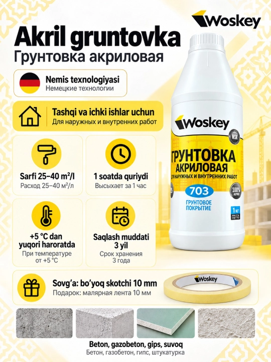 Tashqi va ichki ishlar uchun WOSKEY 703 akril gruntovkasi