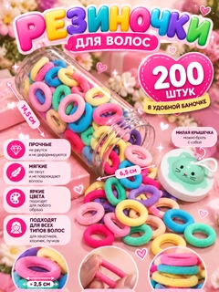 Конфетный