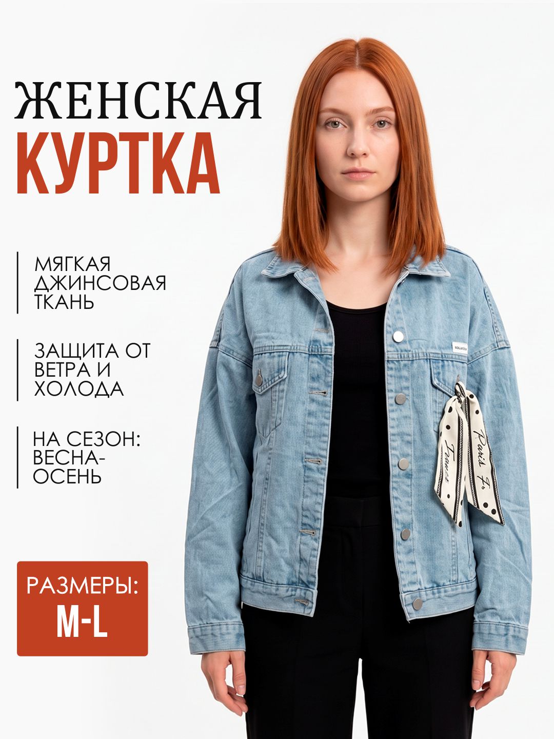 Голубой