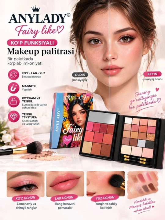 AnyLady Fairy Like палетка макияжа 3в1 для глаз губ и лица
