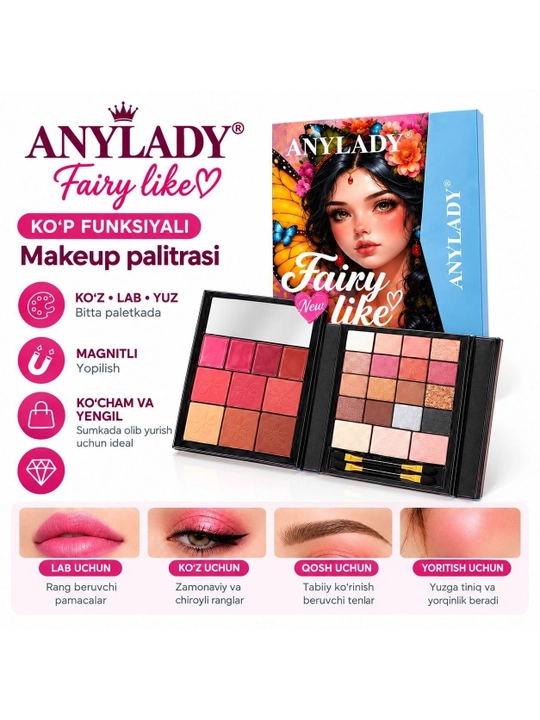 AnyLady Fairy Like палетка макияжа 3в1 для глаз губ и лица
