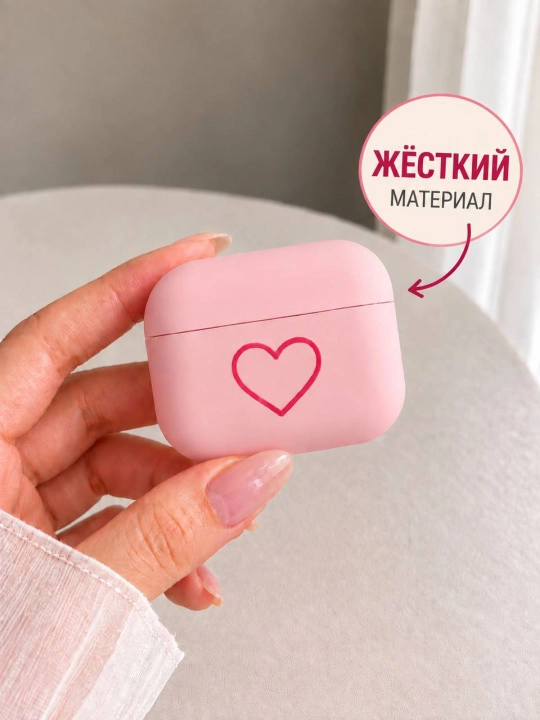 Чехол для беспроводныx наушников pro, pro2, pods3, pods4