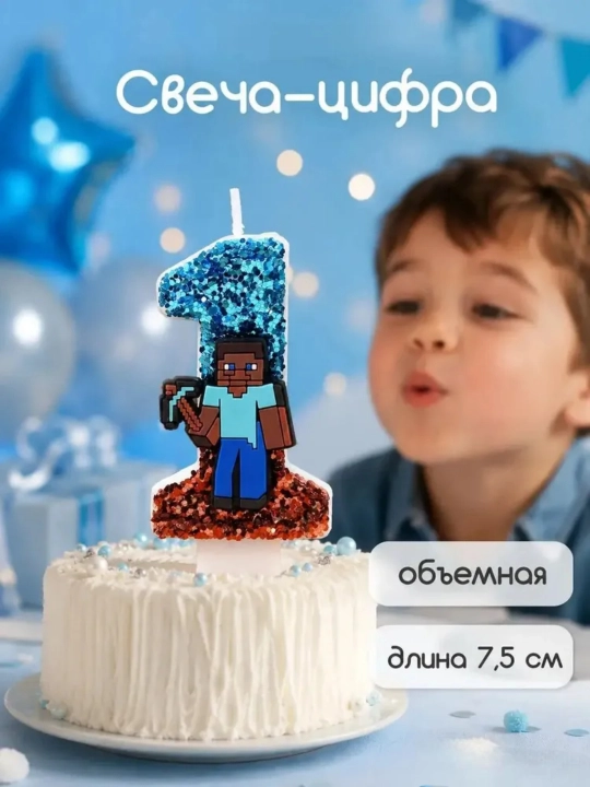 Свеча-цифра для торта Minecraft, Spider-Man, от 0 до 9, свечи на день рождения для детей