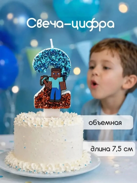Свеча-цифра для торта Minecraft, Spider-Man, от 0 до 9, свечи на день рождения для детей