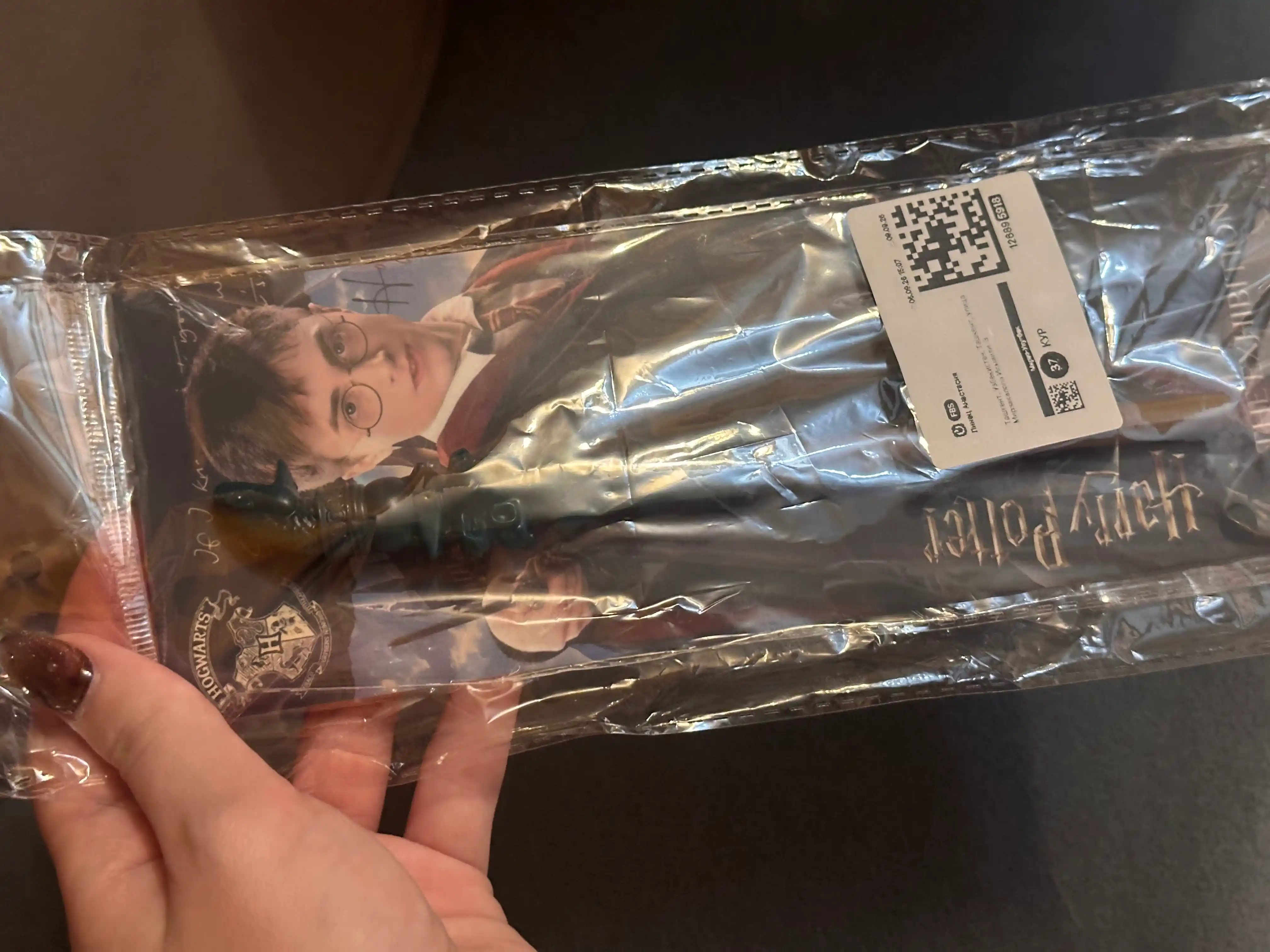 Harry Potter Sehrli Tayoqcha Ruchka – Kolleksion Suvenir, Premium Sovg'a, Fantasy Pen