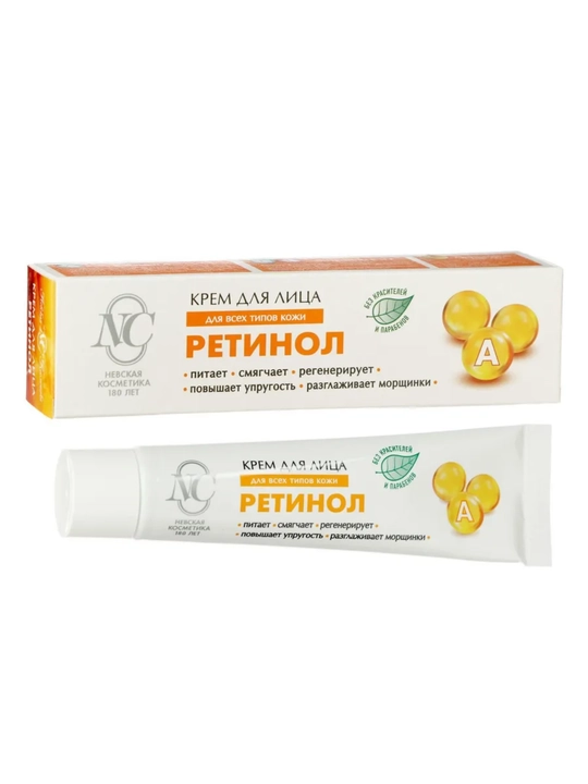 Nevskiy kremi, retinol, pantenol, yuz va qo‘llar uchun gialuronli krem