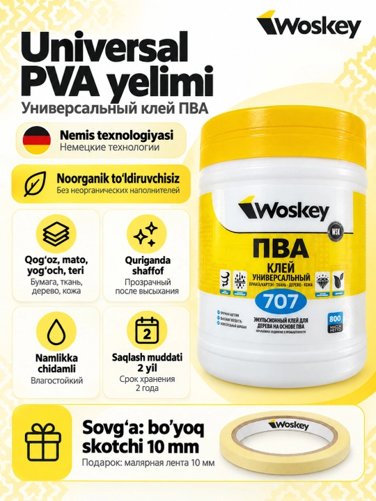 Клей ПВА универсальный WOSKEY