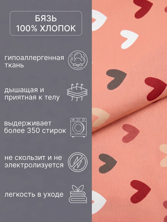 Комплект наволочек 50х70 см с клапаном (2 шт., поликоттон, цветочный принт)