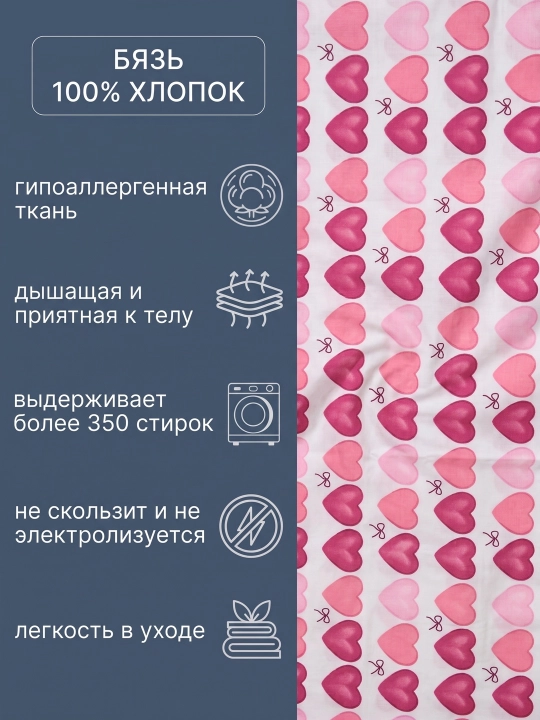 Комплект наволочек 50х70 см с клапаном (2 шт., поликоттон, цветочный принт)