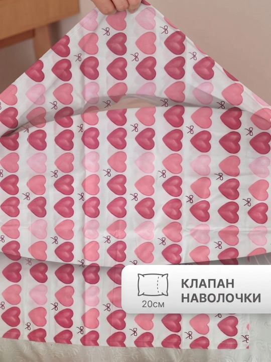 Комплект наволочек 50х70 см с клапаном (2 шт., поликоттон, цветочный принт)