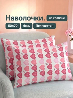 Ментоловый