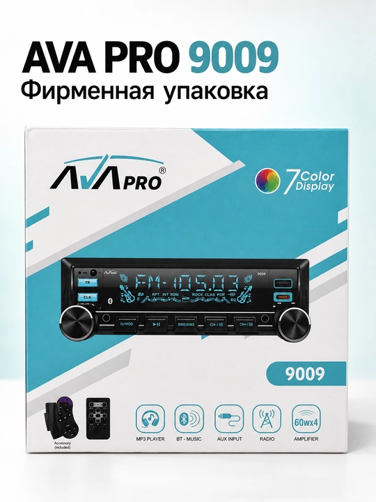Avtomagnitola AVA PRO 9009, Bluetooth, USB, AUX, 7 rangli displey, 4×60 Vt - 