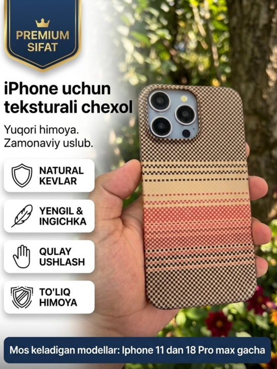 Карбоновый чехол для iPhone 13, 14, 15, 16, 17, PRO, Pro Max, жесткий