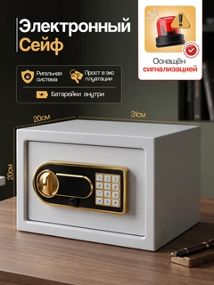 Серый металлик
