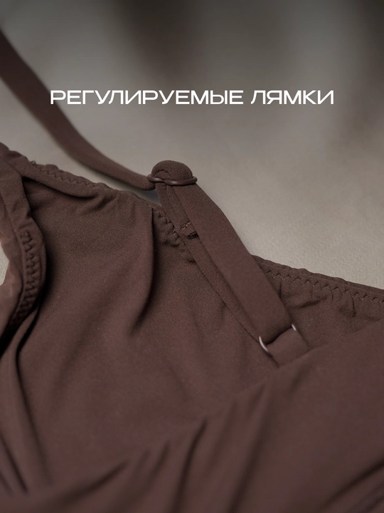 Ayollar uchun "Feel It" to‘rsiz bra-top, ingichka tasmali bra-top