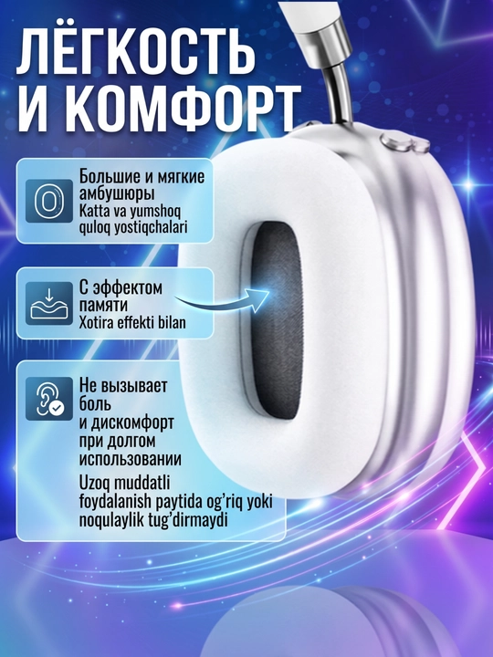 Simsiz quloqchinlar bluetooth naushnik AKZ MAX600 LED displey kompyuter va telefon uchun