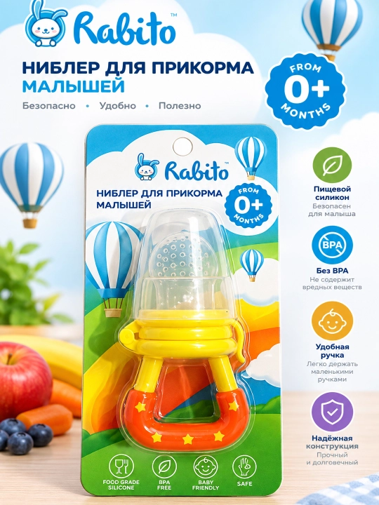 Chaqaloqlar uchun silikon nibler Rabito meva va sabzavotlar uchun, 0+ - 