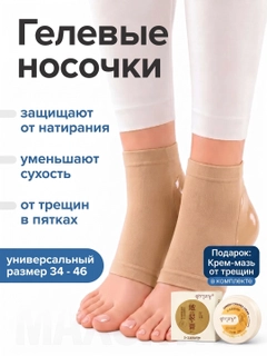 Бежевый