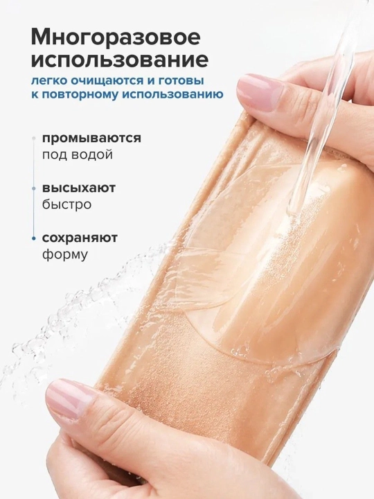 Силиконовые носки для пяток от трещин, гелевые увлажняющие, крем для ног в подарок