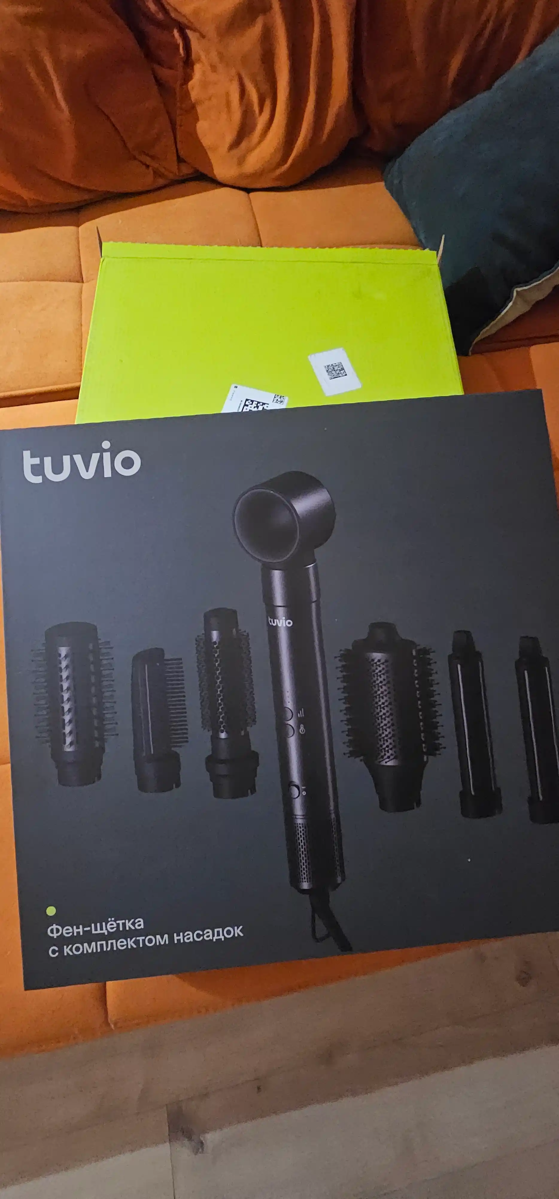 Tuvio HBI1412 ionlashtiruvchi fen-stayler, 7 ta nasadka, saqlash sumkasi, to‘q metall rang