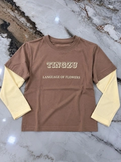 Коричневый