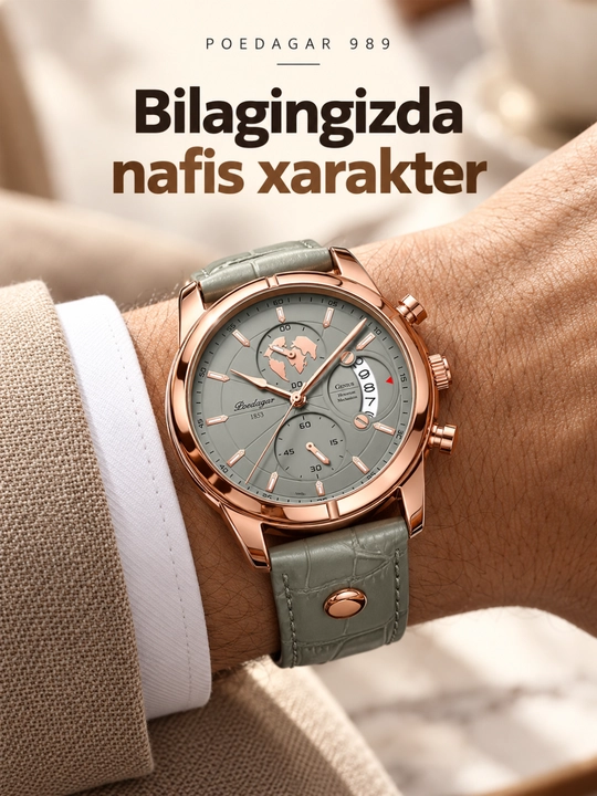 POEDAGAR 989 Luxury часы