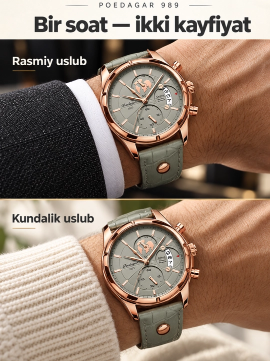 POEDAGAR 989 Luxury часы