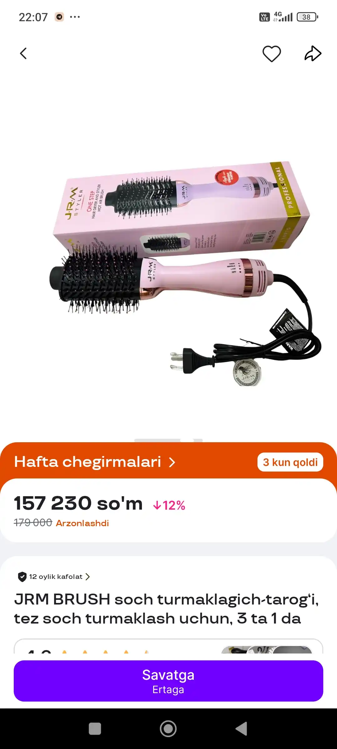 JRM BRUSH soch turmaklagich-tarog‘i, tez soch turmaklash uchun, 3 ta 1 da
