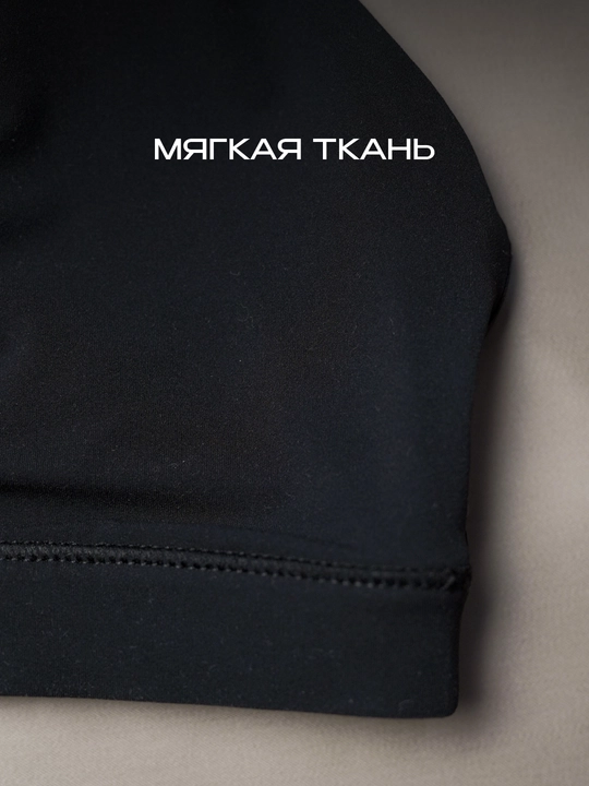 Ayollar uchun "Feel It" to‘rsiz bra-top, ingichka tasmali bra-top