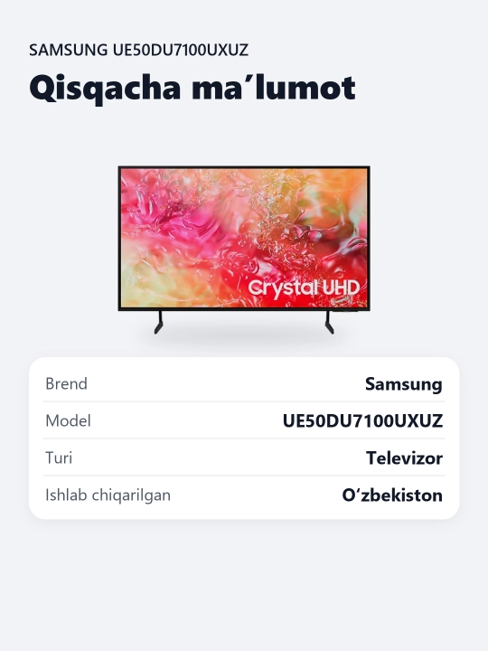 Телевизор Samsung UE50DU7100UXUZ