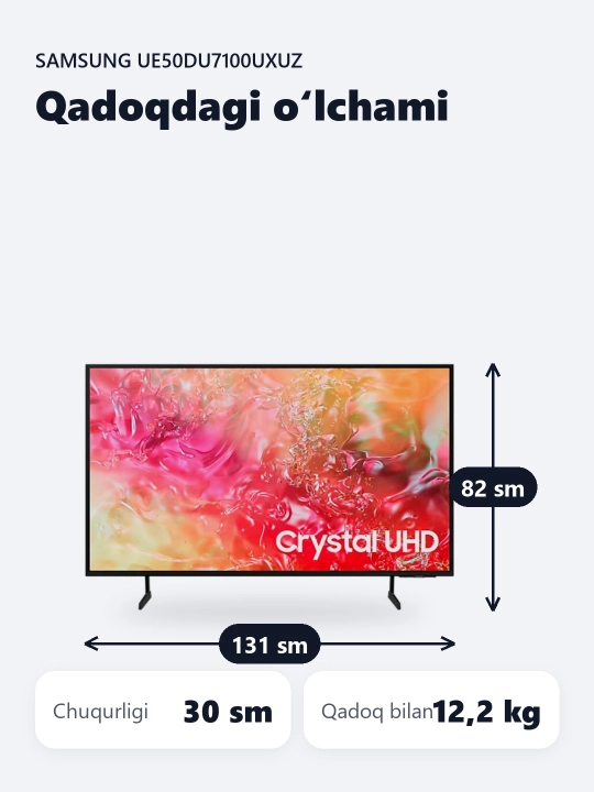 Телевизор Samsung UE50DU7100UXUZ