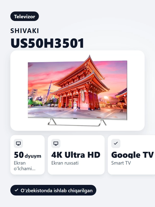 Телевизор Shivaki US50H3501 50 Smart, Google Tv, 4K UHD, пульт с голосовым поиском