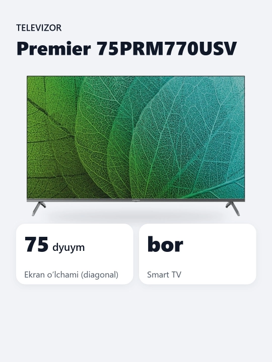 Смарт телевизор Premier 75PRM770USV 75