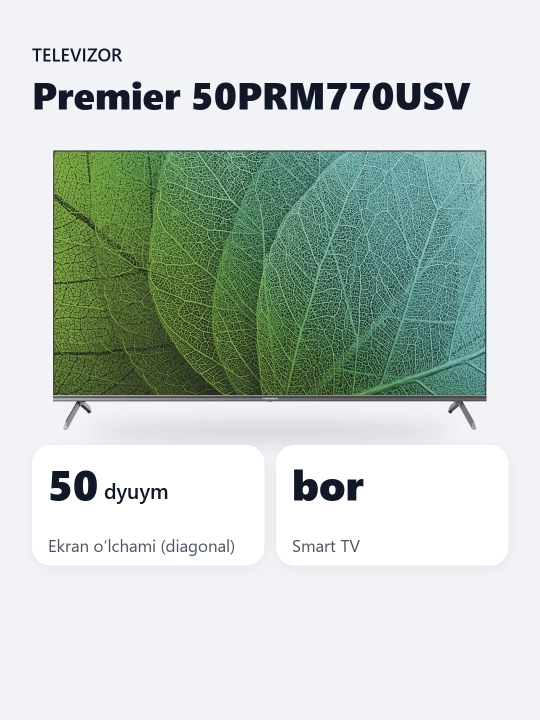 Смарт телевизор Premier 50PRM770USV 50"