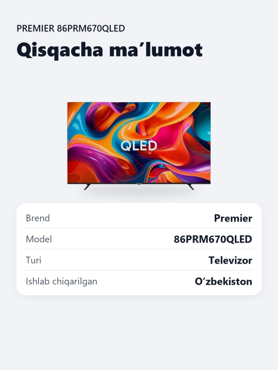 Смарт телевизор Premier 86PRM670QLED 86"
