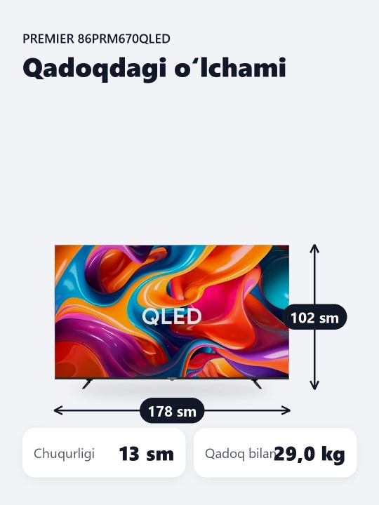 Смарт телевизор Premier 86PRM670QLED 86"