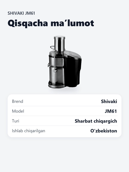 Sharbatsiqqich Shivaki SH-JM-61-5 S