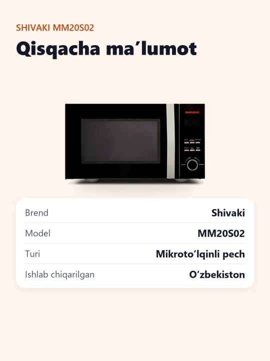 Микроволновая печь SHIVAKI, MM20S02-B, 20 л