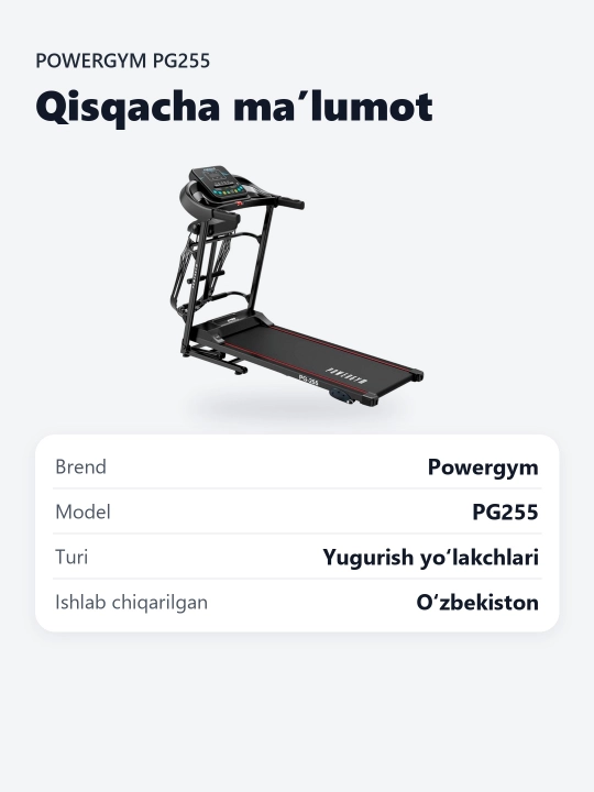 PowerGym PG-255 yugurish yo'lakchasi