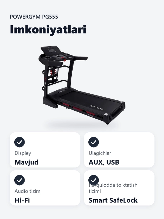 Беговая дорожка PowerGym PG-555